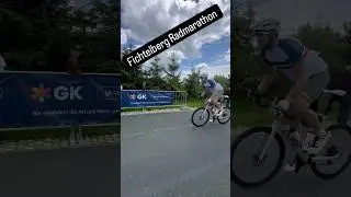 Letzten 200 Meter Fichtelberg Radmarathon 2024 #radsport #shorts #cycling #radmarathon #sport