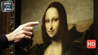 من هي 