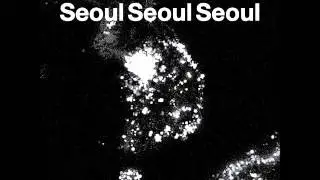 구남과여라이딩스텔라 - 서울사람