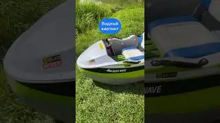 Любишь драйв? Это к нам 🤗