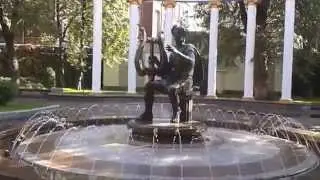 Сад Аквариум