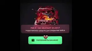 КАК ОТКРЫТЬ КЕЙС БЕСПЛАТНО В GGSTANDOFF! ОГРАБИЛ ДЖИДЖИ STANDOFF 2! 