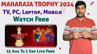 Maharaja Trophy Ksca T20 Live 2024 | How To Watch Maharaja Trophy 2024 Live | Ksca T20 2024 Live
