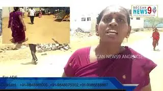 DECCAN NEWS9 : Attack on MEDIA person