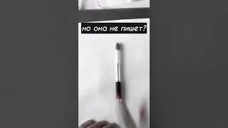 3 гениальных Лайфхака для школы 🤓 