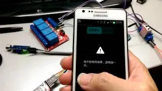 Motocycle remote start system in phone
