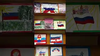 23 августа 2023 г.