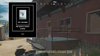 Чёто с чемто 1