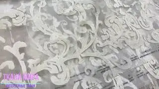ткань Caza Nova Espocada