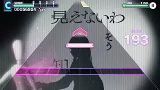 [Project Sekai] Bad Apple! Hard Full Combo