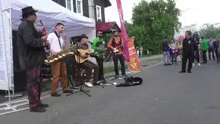 Группа 