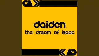 The Dream of Isaac