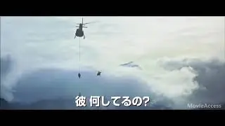 The Mission Impossible 6 Trailer