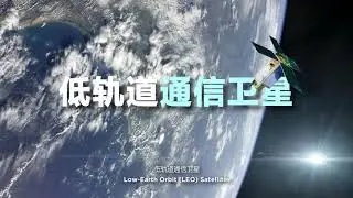Angkasa Corporate Video Final Chinese