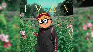 ШАРАРАМ КЛИП (КАВЕР НА РУССКОМ) IVAN  - MY HEART