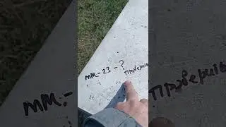 29 марта 2024 г.