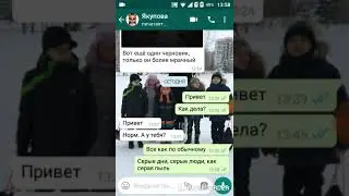 Пранк песней. Lsp feat. Oxxxymiron- мне скучно жить, лсп-империал, грязь-абассы колени киски.
