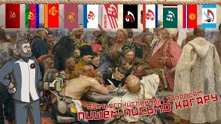 Игроман стримит пока не закроет полоску