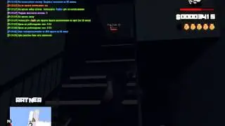 Что делает подполковник, когда видит Рэтнера?