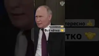 Мы готовы к любому повороту событий 🤝