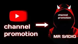 🔴Live Channel Checking✅| Live Channel Promotion | Free subs