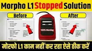 morpho l1 stopped problem | morpho l1 stopped solution | Morpho L1 Not Working . 
