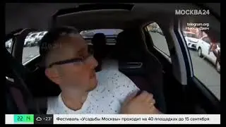 Невменяемый житель Балашихи три дня терроризировал целый район! СТОЛИЦА _ПроЖизньТаксиста.