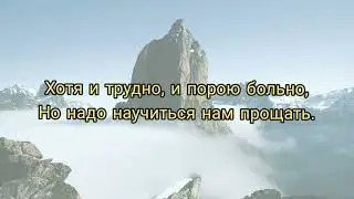 Христианский стих,