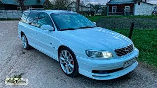 #Tuning