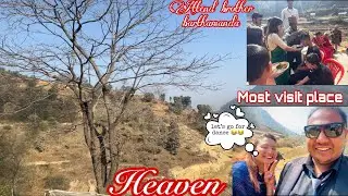 Attend Brother Barthamanda !! Most Visit Place !! Heaven!! #Discovervlogs #Heaven