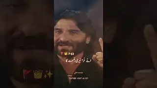 Abbass (a,s) Bullata Hai #nadeemsarwar | Noha | Status