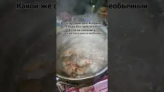 На вкус и цвет...
