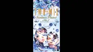 Two-Mix - Summer Planet No.1