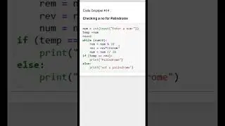 How to check a number for palindrome 