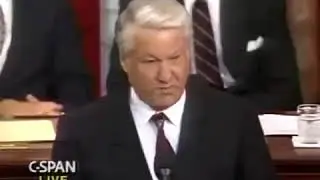Господи, благослови Америку! Ельцин в конгрессе США   17.06.1992