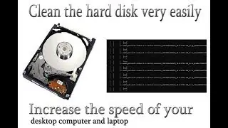 Clean your hard disk very easily