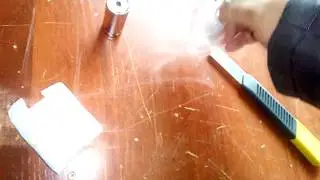 Солонешное