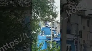 Svo&₽@!;/Сво/@ атака)@&/бпл&₽@Шебекино !&@@₽ Дрон  укр )(/:)@&