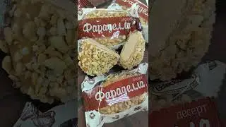 Официальные фирменные✌ магазины Акконд город Ульяновск💕🍬💕🍬