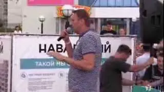 Навальный и нацбол