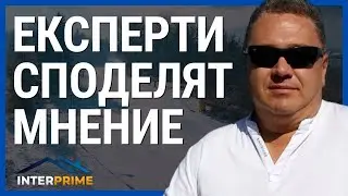 Брокер от Банско: Защо МАКСПРОГРЕС е Моят Партньор за Уеб и Софтуер?