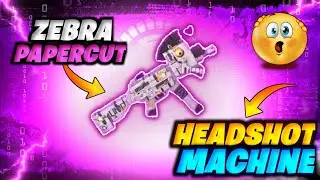 UMP ZEBRA PAPERCUT GUN SKIN GAMEPLAY | UMP NEW SKIN GAMEPLAY | UMP ZEBRA PAPERCUT VS ART OF WAR UMP