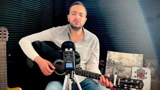 Emir Can İğrek - Bir Karanfil ( Akustik )