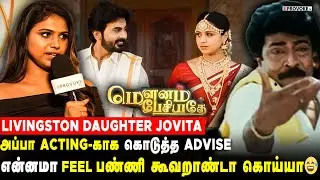 அப்பா Sollamale-ல பண்ண Performance மாதிரி💥 - Livingston Daughter Jovita|Zee Kudumbam Viruthugal 2024