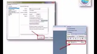 Создание сайта 2 занятие.avi