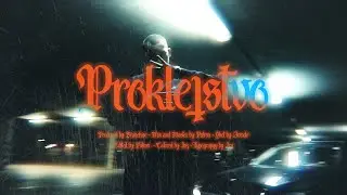 Patron - Prokletstvo