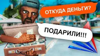 КУПИЛ ВИРТЫ И НЕ ПАЛИТСЯ В ЖАЛОБАХ GTA SAMP