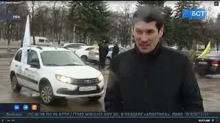 ЭРА АВТО провела благотворительную акцию. Помощь ХОСПИСУ.