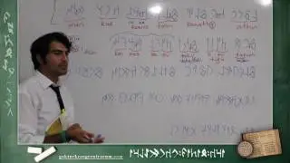 03) Irk Bitig Okumaları - Gökbey Uluç