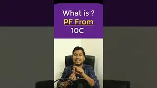 pf form 10c kya hai
